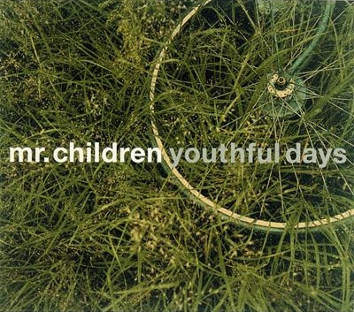 Mr. Children — Youthful Days cover artwork