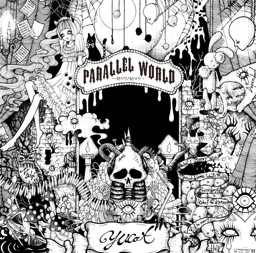yucat PARALLEL WORLD 〜Owari no Hajimari〜 cover artwork