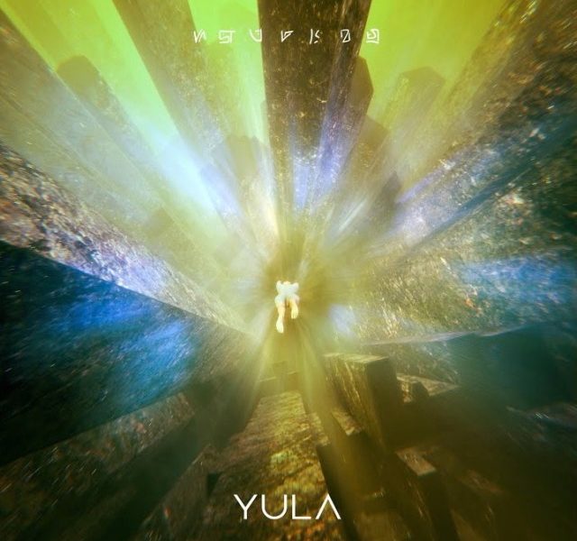 Yula — Soaring cover artwork