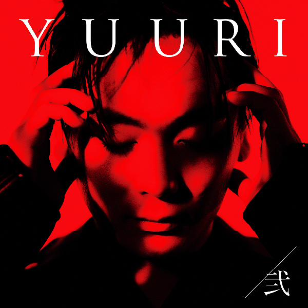 Yuuri Ni cover artwork