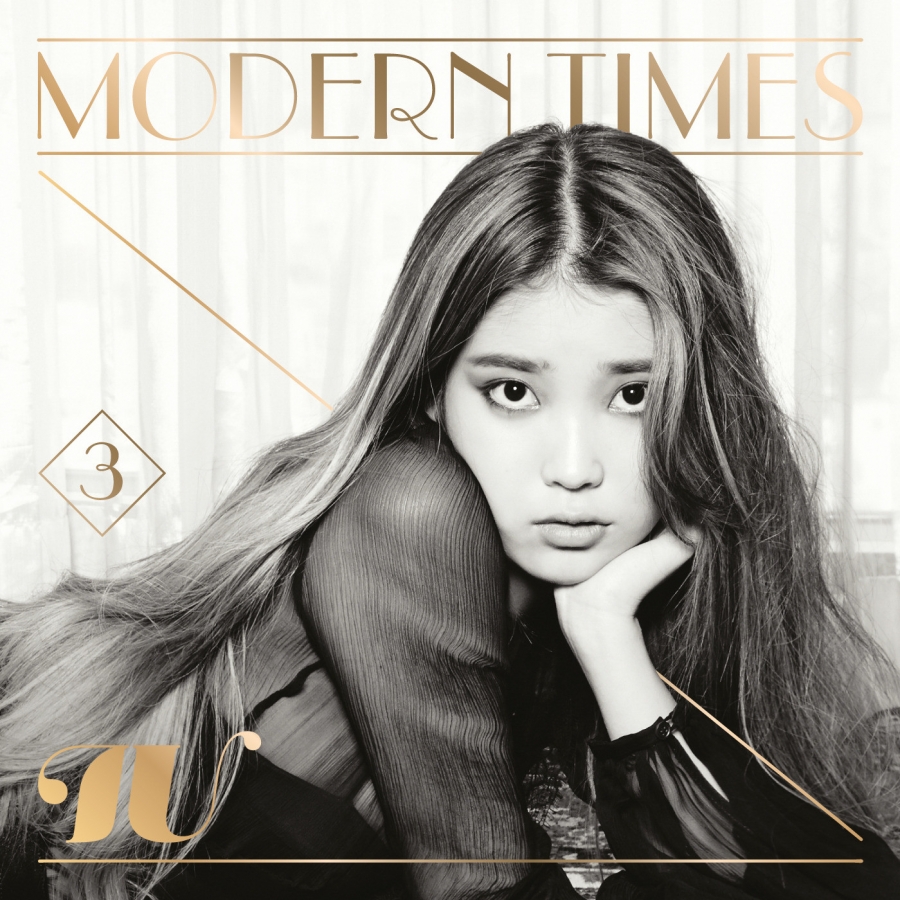 IU The Red Shoes cover artwork
