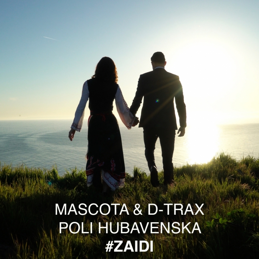 Mascota & D-Trax featuring Poli Hubavenska — Zaidi cover artwork